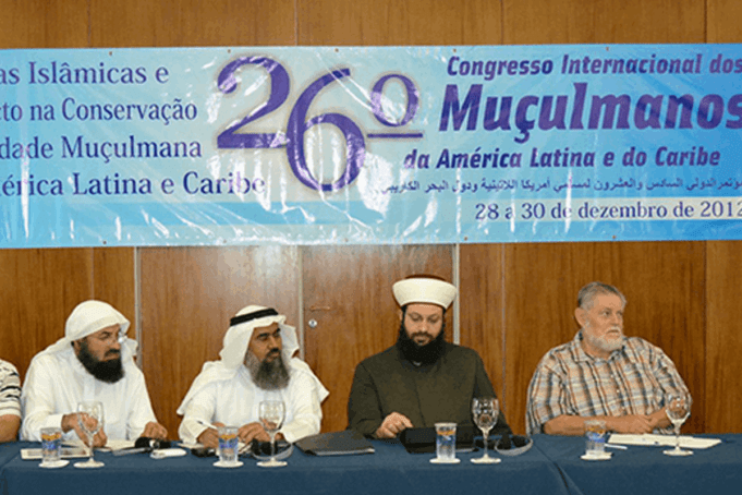 26º Congresso Internacional dos Muçulmanos da América Latina e do Caribe