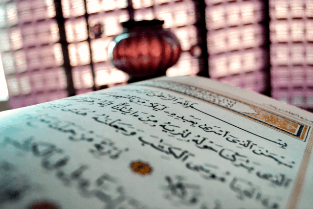 islamBR_g_00000084