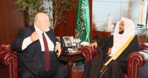 CDIAL participa de reunião na Arábia Saudita com o Ministro dos Assuntos Islâmicos