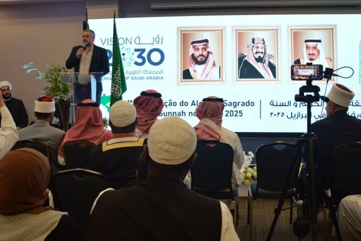 Atividades do MARKAZ - 2026 113 Palestrante e público em encontro dedicado ao Alcorão e à Sunnah