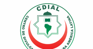 Política Privacidade Portal IslamBR