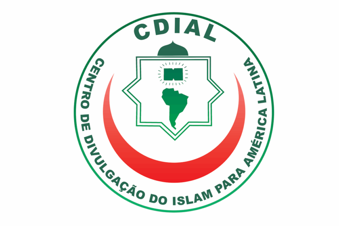 Política Privacidade Portal IslamBR