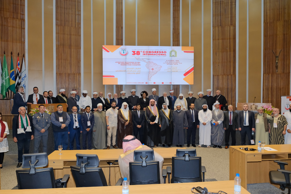 Atividades do MARKAZ - 2026 1 Lideranças e participantes reunidos em congresso internacional