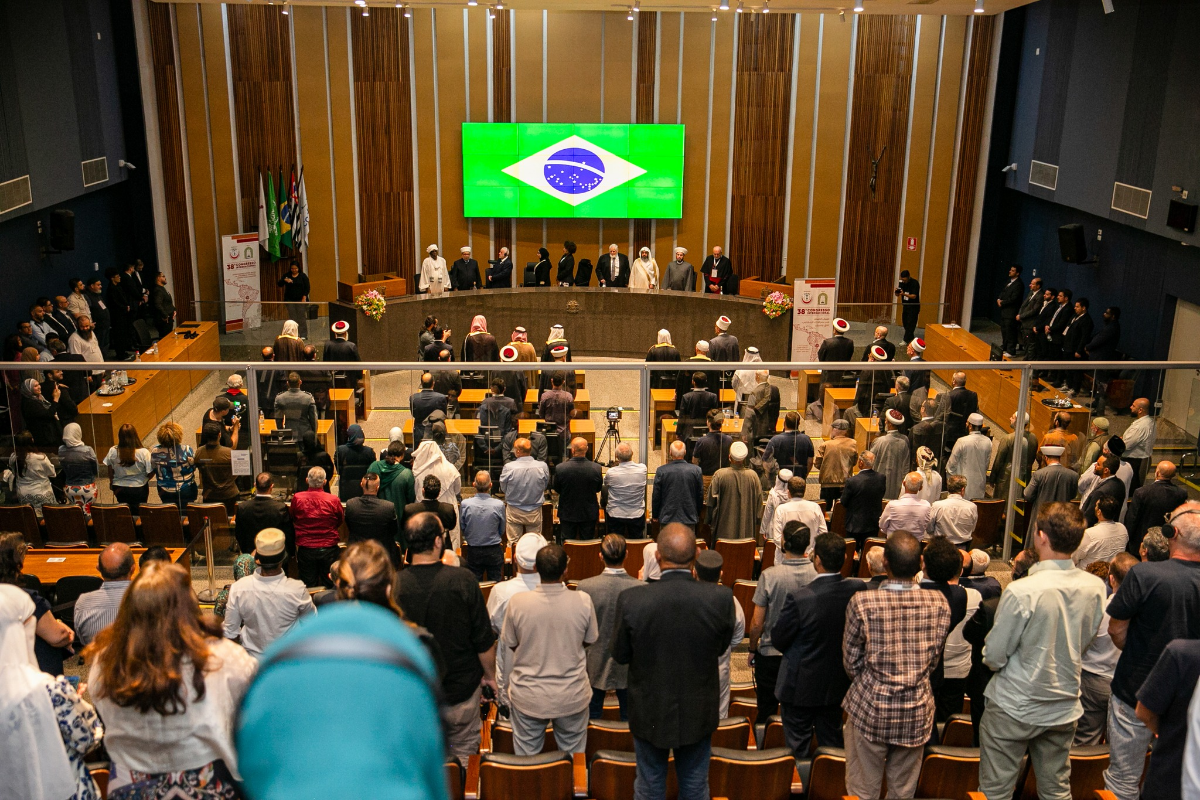 Atividades do MARKAZ - 2026 2 Vista do plenário durante um congresso internacional