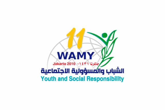 islamBR_g_00000085