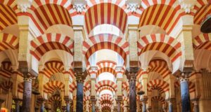 A Espanha Muçulmana – PARTE VII – A Arte e a Arquitetura na Andaluzia