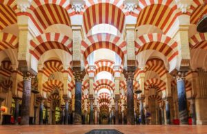 A Espanha Muçulmana – PARTE VII – A Arte e a Arquitetura na Andaluzia