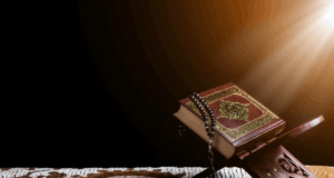 Conhecendo o Alcorão Sagrado
