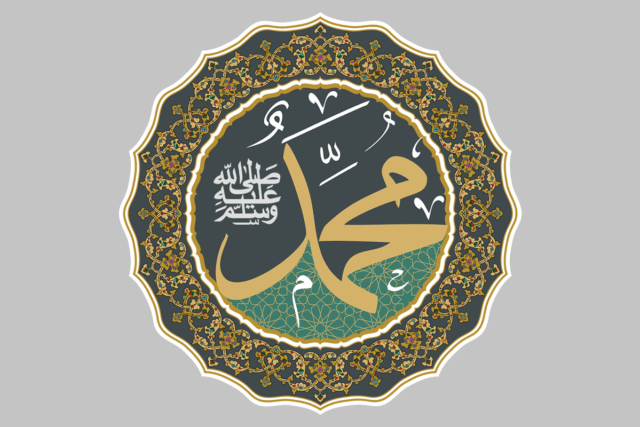 islamBR_g_00000014