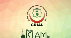 Lançamento do Portal Islam BR teve excelente repercussão!