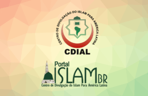 Lançamento do Portal Islam BR teve excelente repercussão!