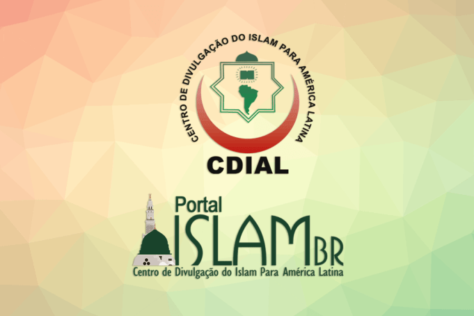 Lançamento do Portal Islam BR teve excelente repercussão!