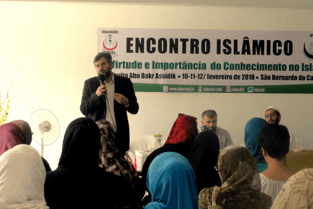 islamBR_g_0000002199