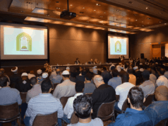 30º Congresso Internacional Para os Muçulmanos da América Latina e Mar do Caribe