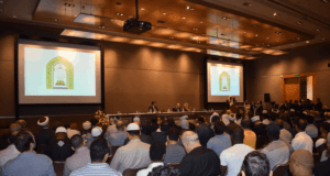30º Congresso Internacional Para os Muçulmanos da América Latina e Mar do Caribe