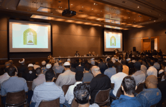 30º Congresso Internacional Para os Muçulmanos da América Latina e Mar do Caribe