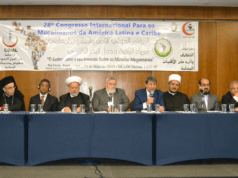 28º Congresso Internacional dos Muçulmanos da América Latina e Caribe