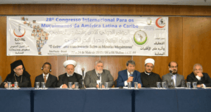 28º Congresso Internacional dos Muçulmanos da América Latina e Caribe
