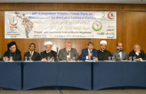 28º Congresso Internacional dos Muçulmanos da América Latina e Caribe