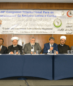 28º Congresso Internacional dos Muçulmanos da América Latina e Caribe