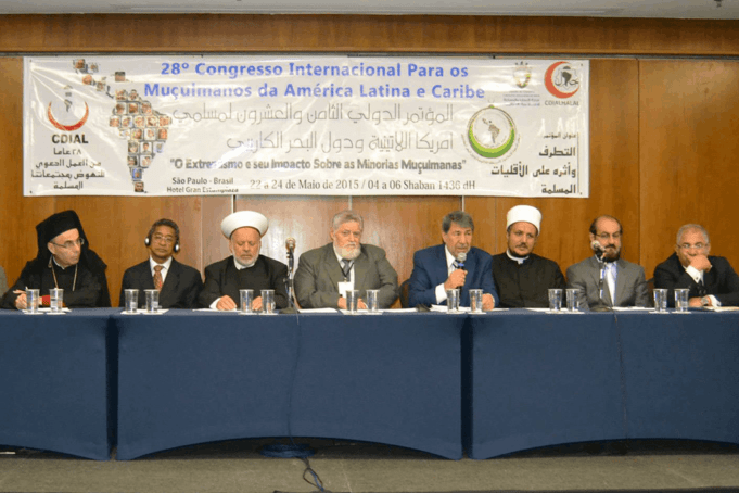 28º Congresso Internacional dos Muçulmanos da América Latina e Caribe