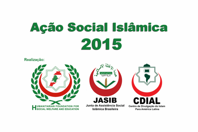 islamBR_g_0000003105