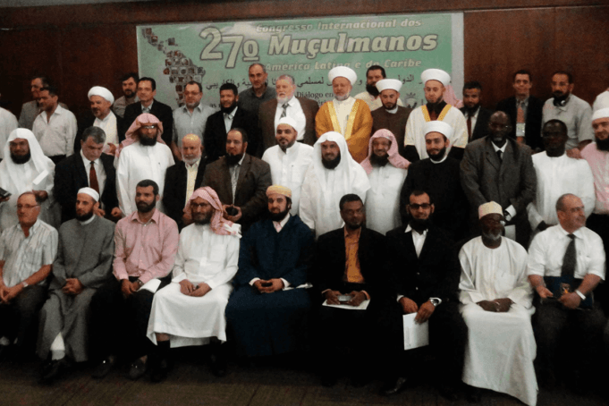 27º Congresso Internacional dos Muçulmanos da América Latina e Caribe