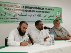 1º Encontro de Jurisprudência Islâmica