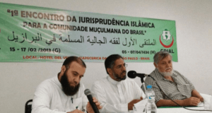 1º Encontro de Jurisprudência Islâmica
