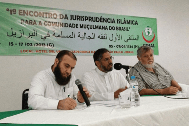 islamBR_g_0000003110