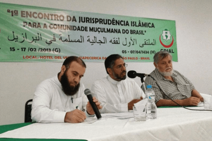 1º Encontro de Jurisprudência Islâmica