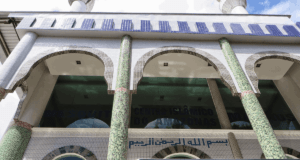 Mesquita do Amazonas é a primeira da Região Norte