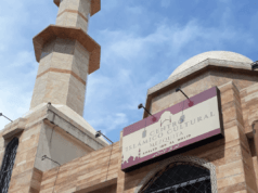 Mesquita KHALED IBN AL WALID é inaugurada em Quito – Ecuador