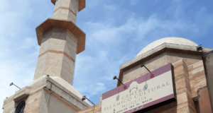 Mesquita KHALED IBN AL WALID é inaugurada em Quito – Ecuador