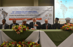 29º Congresso Internacional Para os Muçulmanos da América Latina e Mar do Caribe