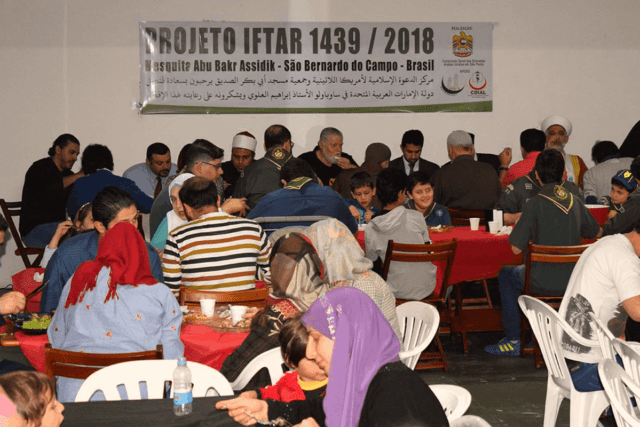 islamBR_g_0000003117
