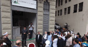 Inauguração da Mesquita Bilal Ibn Rabah