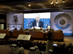 Conferência sobre “O Diálogo e seu papel na defesa do Profeta Muhammad ﷺ”