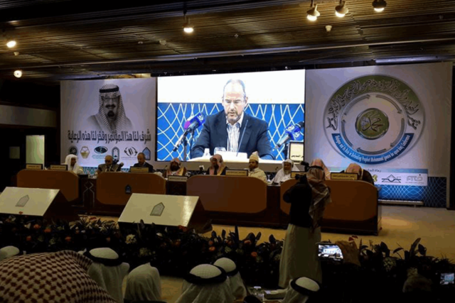 Conferência sobre “O Diálogo e seu papel na defesa do Profeta Muhammad ﷺ”