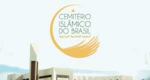 Inaugurado o Cemitério Islâmico do Brasil em Itapecerica da Serra