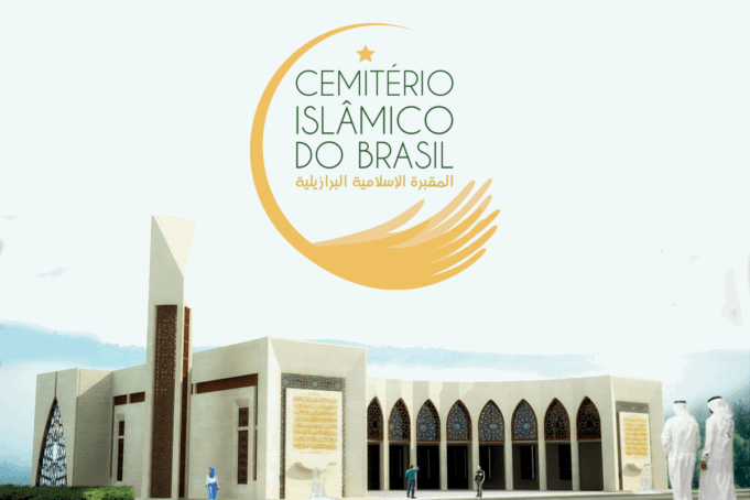 Inaugurado o Cemitério Islâmico do Brasil em Itapecerica da Serra