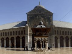 A Mesquita e o Seu Papel na Civilização Islâmica
