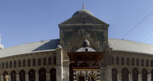 A Mesquita e o Seu Papel na Civilização Islâmica