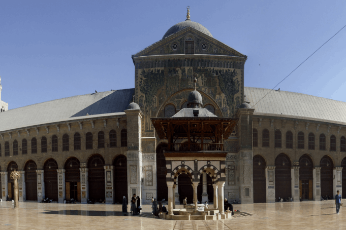A Mesquita e o Seu Papel na Civilização Islâmica