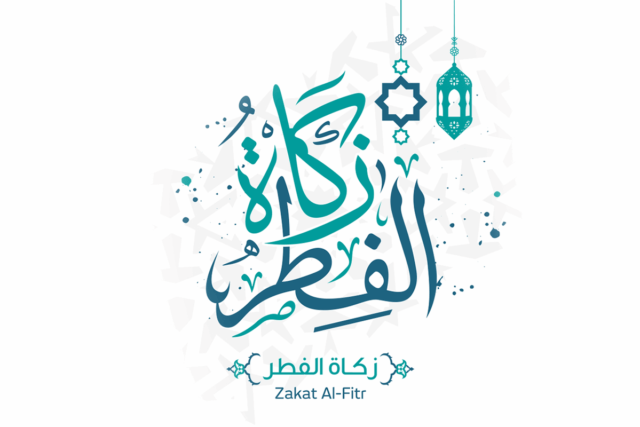 islamBR_g_00000032
