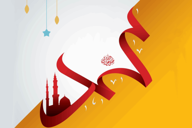 islamBR_g_00000072