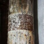 islam sicilia 70