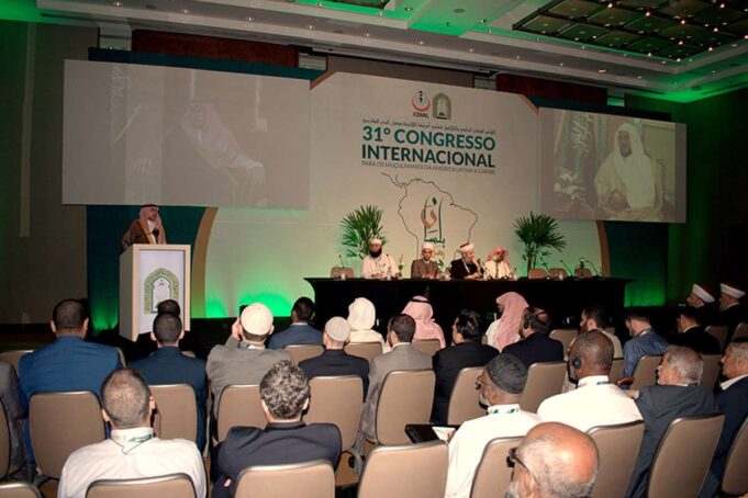 31° Congresso Internacional Para os Muçulmanos da América Latina & Caribe