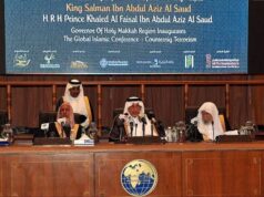 Makkah é sede de congresso com o tema “O Islam e a Luta Contra o Terrorismo”