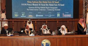 Makkah é sede de congresso com o tema “O Islam e a Luta Contra o Terrorismo”